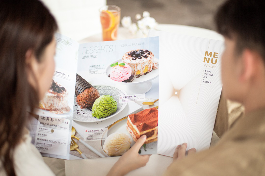 必勝客發(fā)布2019春季新菜單，引領(lǐng)慢食主義新“食尚”(圖2)