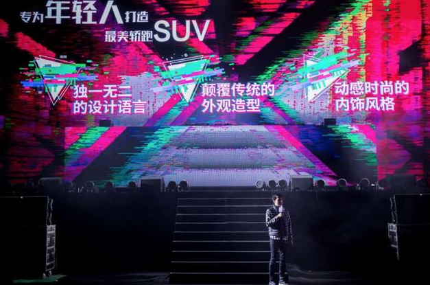 第三代身份證沒(méi)那么神，滿足黑科技的幻想還得看哈弗F7x(圖3)