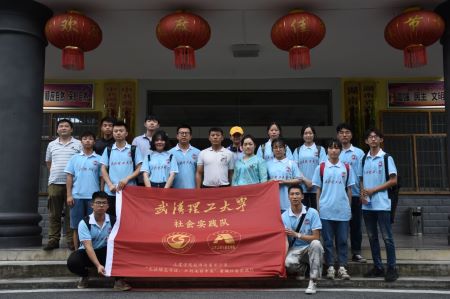 見證綠色奇跡，共創(chuàng)美麗中國——湖南青羊湖林場調(diào)研(圖3)