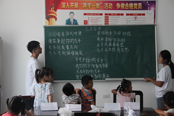 普傳統(tǒng)禮儀，頌青春韻律(圖2)