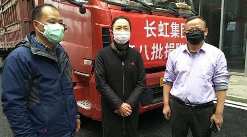 超有愛！武漢市民作詩、創(chuàng)意蔬菜拼“花式致謝”長(zhǎng)虹愛心捐贈(zèng)(圖3)