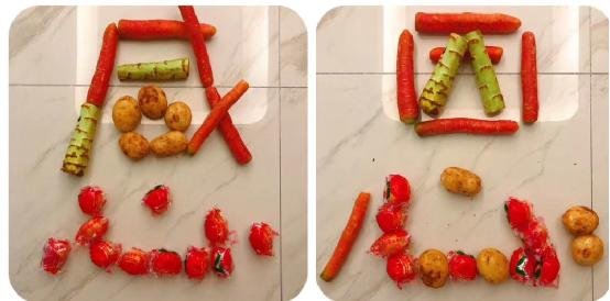 超有愛！武漢市民作詩、創(chuàng)意蔬菜拼“花式致謝”長(zhǎng)虹愛心捐贈(zèng)(圖6)