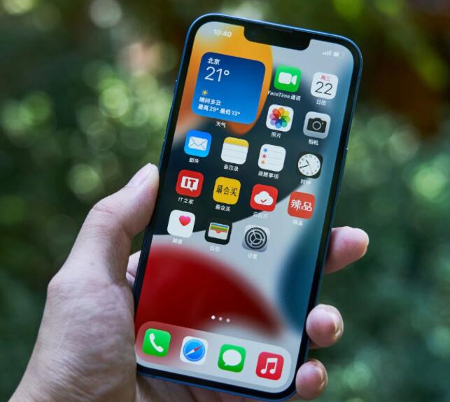 @iphone用戶，蘋果關(guān)閉 iOS 15.7 (19H12) 驗證通道，用戶無法再降級至這一手機版本(圖1)