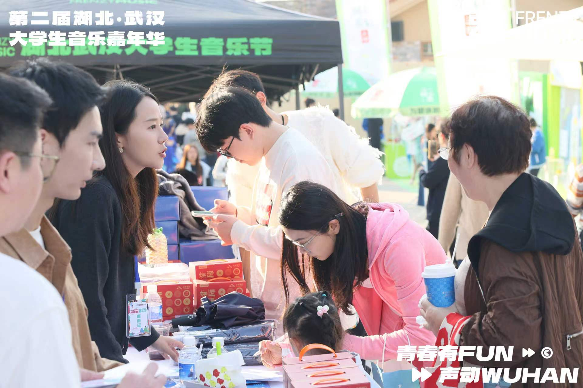 “青春有FUN 聲動(dòng)WUHAN”第二屆湖北·武漢大學(xué)生音樂(lè)節(jié)總決賽:青春之聲,頂峰相見(jiàn),震撼曇華林(圖4)