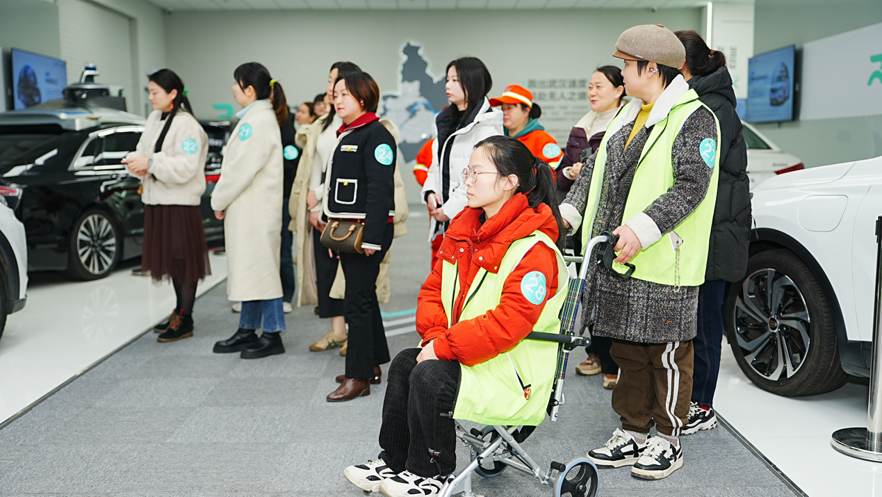 武漢婦聯(lián)聯(lián)動蘿卜快跑啟動"安心出行計劃" 打造全場景女性關懷樣本(圖4)