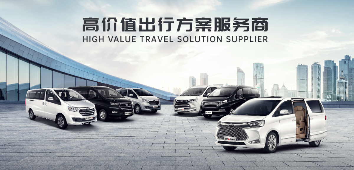 2020年全面出擊，擁有這5個關鍵詞的瑞風品牌足夠精彩！(圖11)