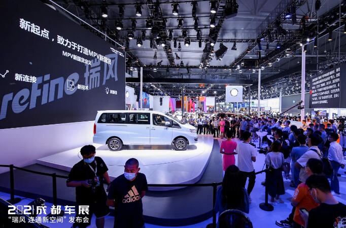 新趨勢下連接新時代用戶，瑞風汽車創(chuàng)造全新的自由空間(圖3)