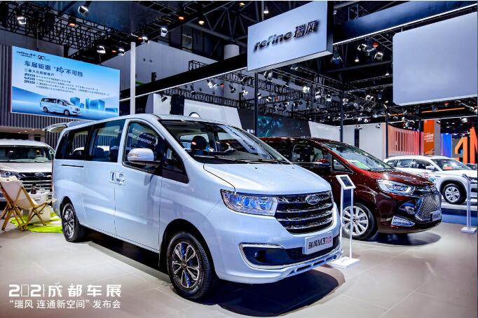 新趨勢下連接新時代用戶，瑞風汽車創(chuàng)造全新的自由空間(圖5)